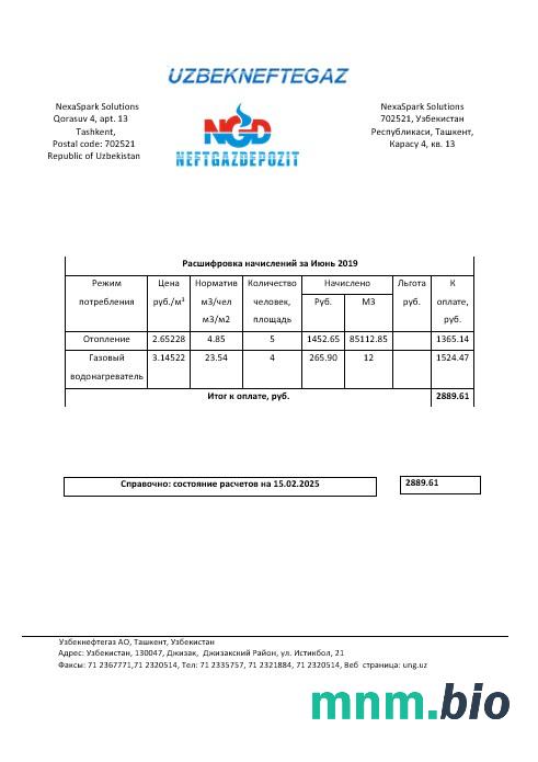 Szablon rachunku za media biznesowe Uzbekistan NeftGaz w formatach Word i PDF, w pełni edytowalny